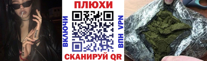 blacksprut маркетплейс  мориарти наркотические препараты  ГАШИШ убойный  Знаменск 
