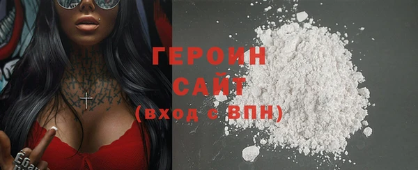 круглые Дмитровск