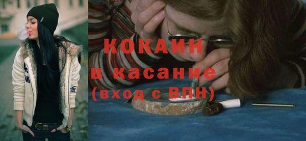 кокс Дмитриев