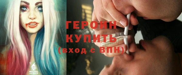 круглые Дмитровск