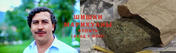 круглые Дмитровск