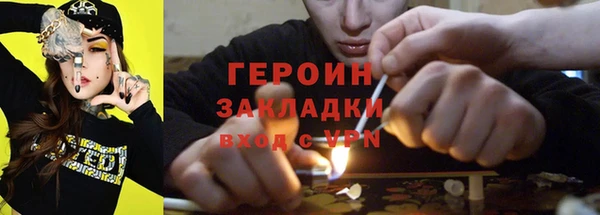круглые Дмитровск