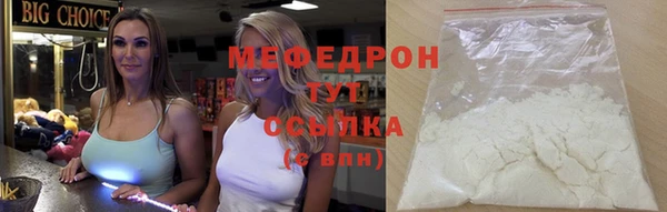 кокс Дмитриев
