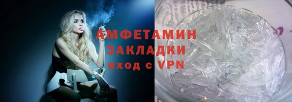кокс Дмитриев