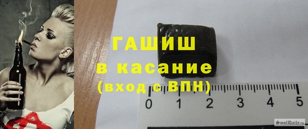 кокс Дмитриев