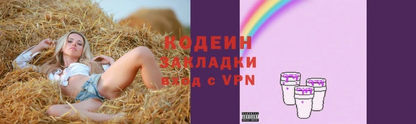 круглые Дмитровск