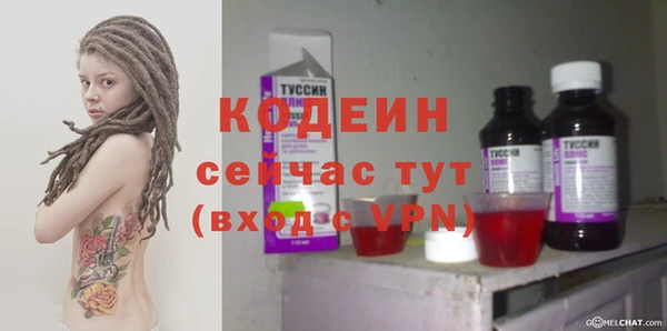 тгк Дмитров