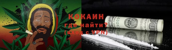 круглые Дмитровск