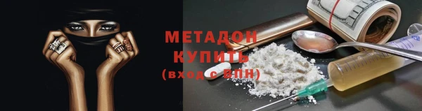 круглые Дмитровск