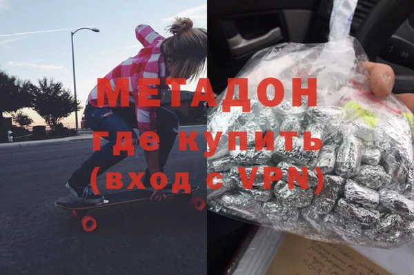 кокс Дмитриев