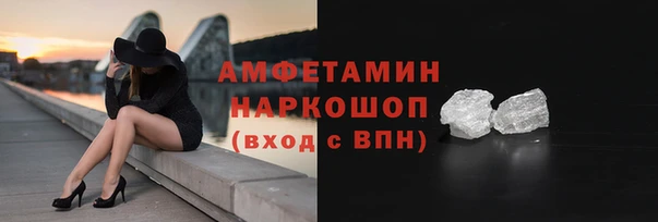 тгк Дмитров