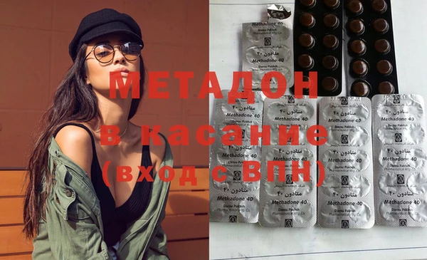 кокс Дмитриев