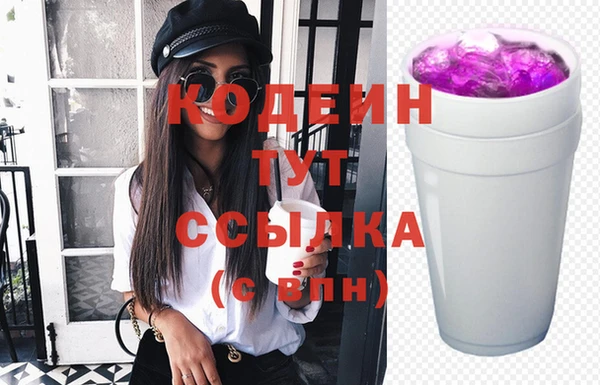 кокс Дмитриев