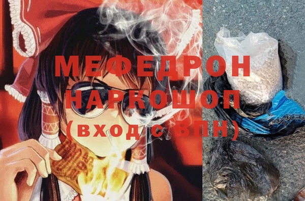 кокс Дмитриев