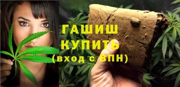 круглые Дмитровск