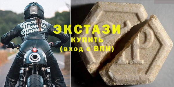 круглые Дмитровск
