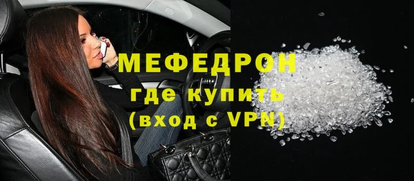 круглые Дмитровск