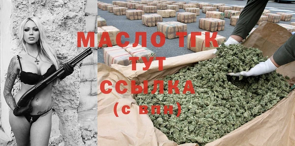 кокс Дмитриев