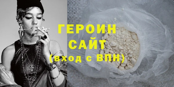 круглые Дмитровск