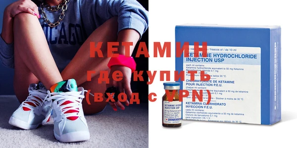 кокс Дмитриев