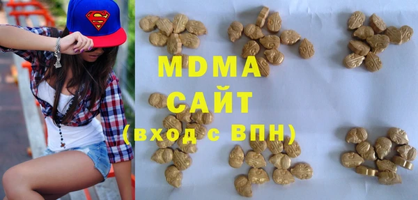 кокс Дмитриев