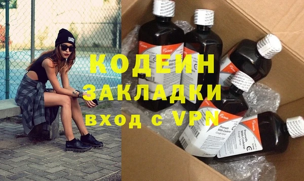 кокс Дмитриев