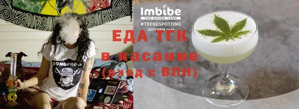 кокс Дмитриев