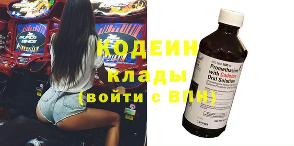 круглые Дмитровск