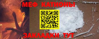 соль курить ск Краснодар
