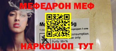 дурь Краснокаменск