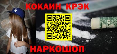 дживик Краснознаменск