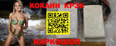 дживик Краснознаменск