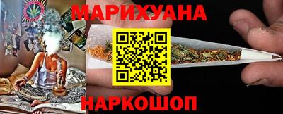 дживик Краснознаменск