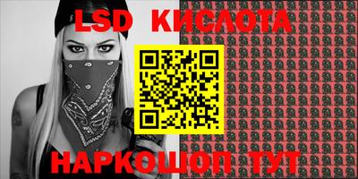 дживик Краснознаменск