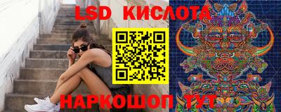 дурь Краснокаменск