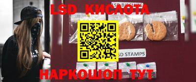 дживик Краснознаменск