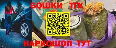 дживик Краснознаменск