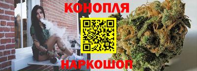 дурь Краснокаменск
