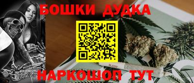 соль курить ск Краснодар