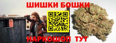 дживик Краснознаменск