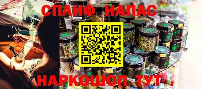 дживик Краснознаменск