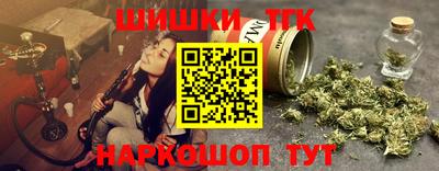 дурь Краснокаменск