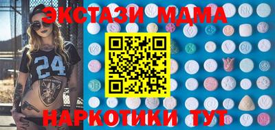 дживик Краснознаменск
