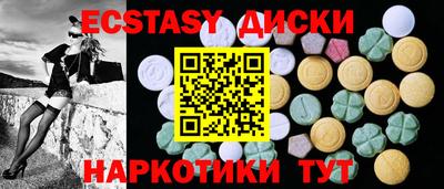 дживик Краснознаменск