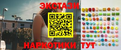 дурь Краснокаменск
