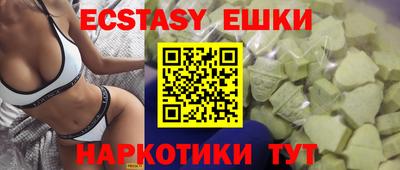 дживик Краснознаменск