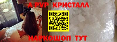 гашишное масло Кумертау