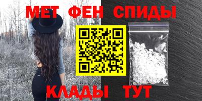 дурь Краснокаменск