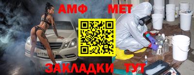 соль курить ск Краснодар