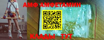соль курить ск Краснодар
